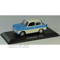 15-МЛ Trabant P50, бело-голубой